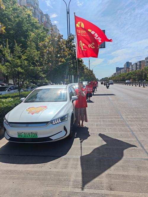 怎么加入欧亚出行(欧亚出行怎么这么便宜) 第8张 怎么加入欧亚出行(欧亚出行怎么这么便宜) 第8张