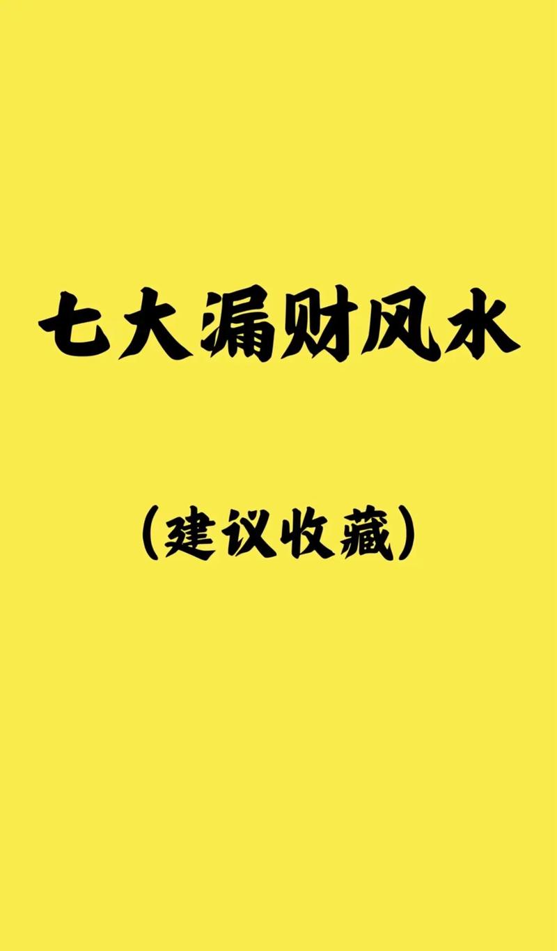 祠堂文化常识 - 祠堂的文化底蕴  第1张