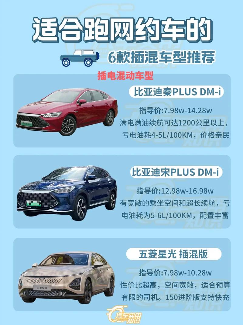 长沙出行打车平台 - 长沙出租车叫车  第3张