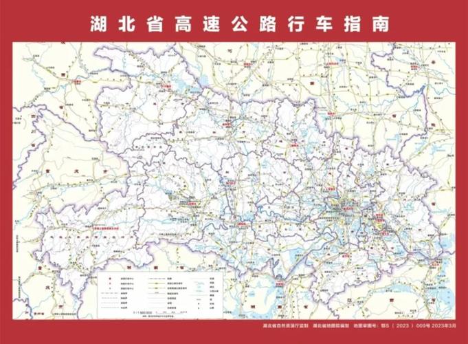 长岭车辆出行要求（长岭县客车停运公告）  第5张