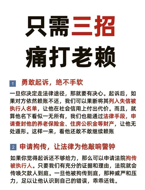 张店不再限制出行（张店禁行路段）  第4张