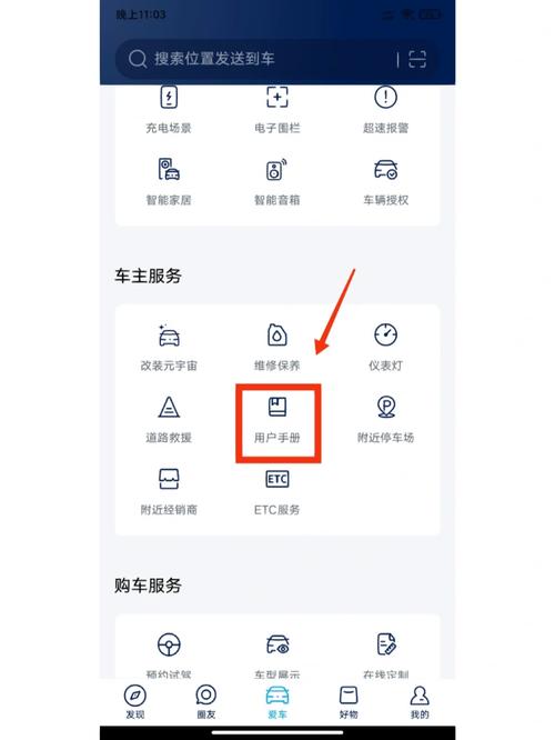 怎么证明出行轨迹,怎么证明行程轨迹 第1张 怎么证明出行轨迹,怎么证明行程轨迹 第1张