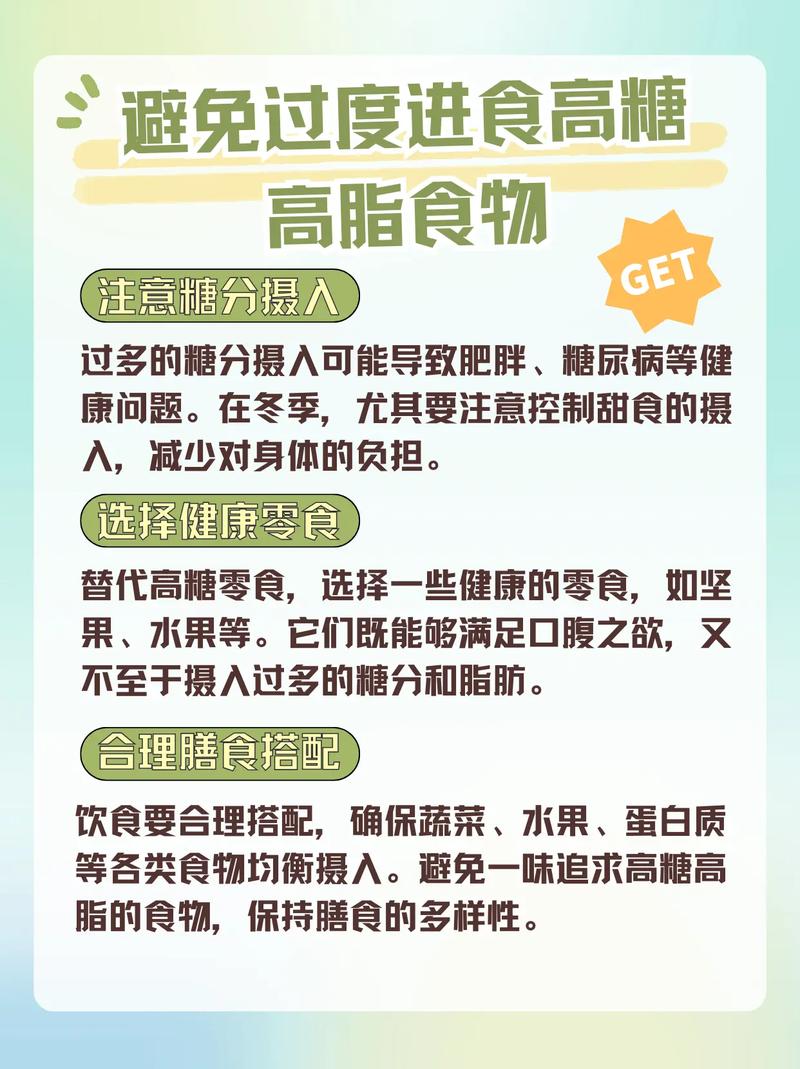 食物相克常识 - 食物相克表大全 第3张 食物相克常识 - 食物相克表大全 第3张