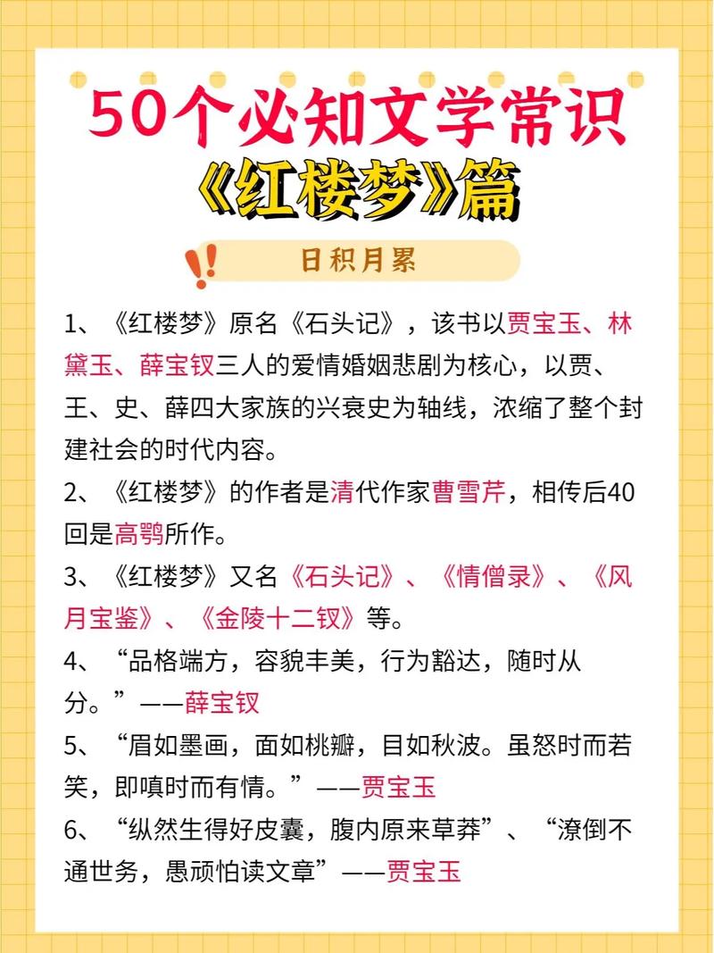 管家婆使用常识及技巧，管家婆使用方法  第7张