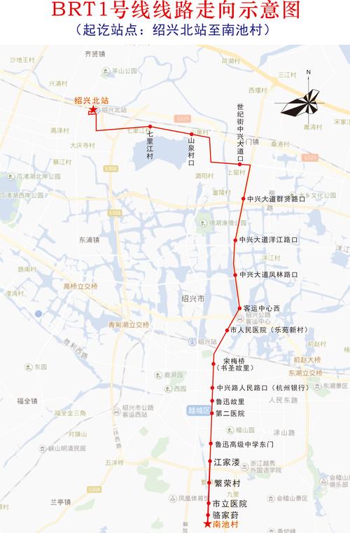 浙江省绍兴市民跨省出行，外省进入浙江绍兴需要隔离吗  第4张
