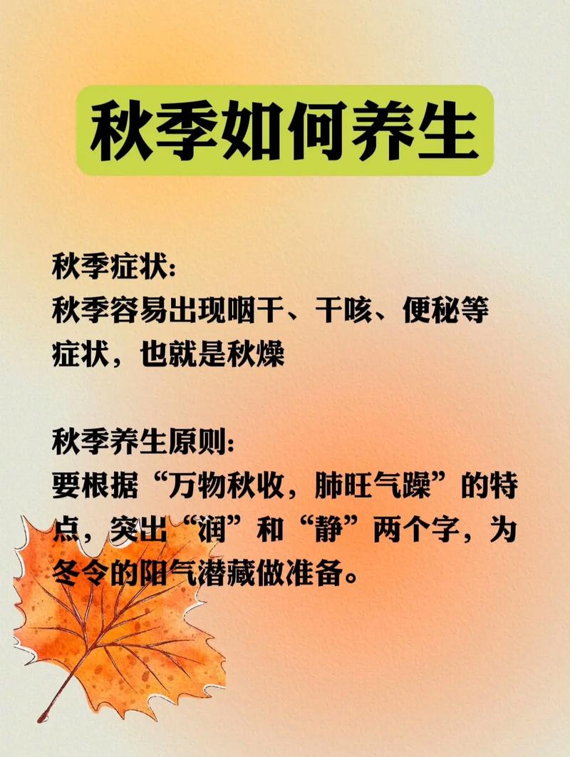 最基本医学常识大全(医学基本常识汇总) 第7张 最基本医学常识大全(医学基本常识汇总) 第7张