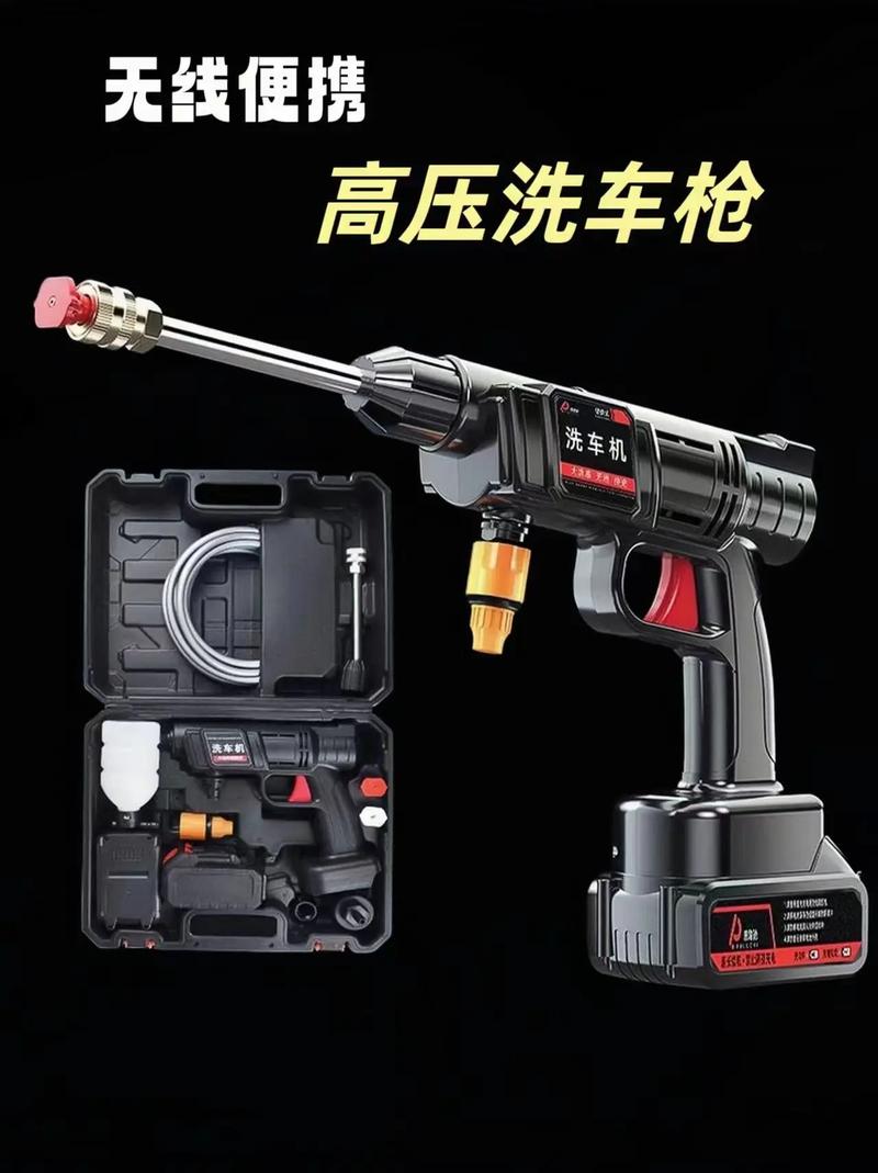 汽车洗车常识(汽车洗车常识有哪些) 第4张 汽车洗车常识(汽车洗车常识有哪些) 第4张