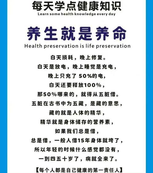 立秋养生小常识短信(立秋养生指南) 第1张 立秋养生小常识短信(立秋养生指南) 第1张