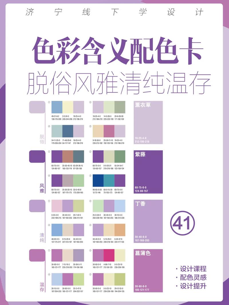 广告设计常识,广告设计知识 第1张 广告设计常识,广告设计知识 第1张