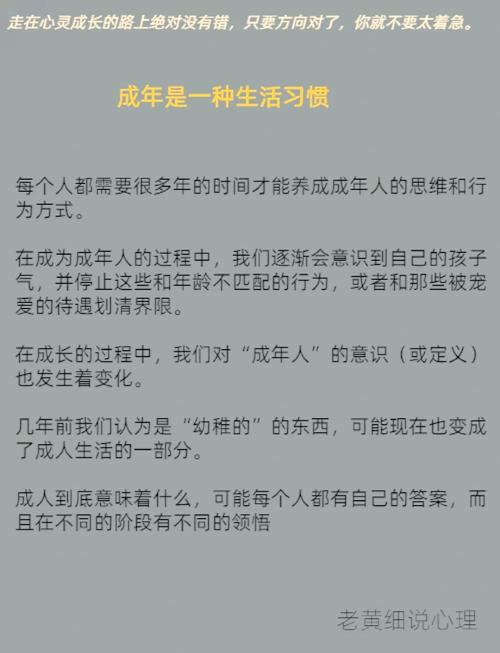 社会常识大全,社会常识大全教案 第3张 社会常识大全,社会常识大全教案 第3张