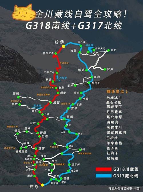 怎样证明自驾出行 - 自驾证明材料 第8张 怎样证明自驾出行 - 自驾证明材料 第8张