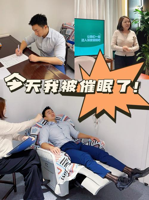 催眠母亲替换常识内兄 - 催眠妈修改记忆 第6张 催眠母亲替换常识内兄 - 催眠妈修改记忆 第6张