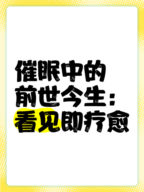 催眠母亲替换常识内兄 - 催眠妈修改记忆 第7张 催眠母亲替换常识内兄 - 催眠妈修改记忆 第7张
