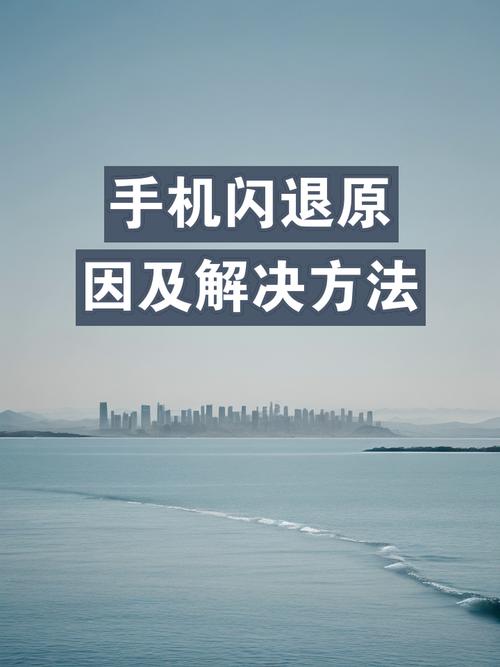 怎么退出出行任务的登录(怎么退出微信出行服务) 第1张 怎么退出出行任务的登录(怎么退出微信出行服务) 第1张