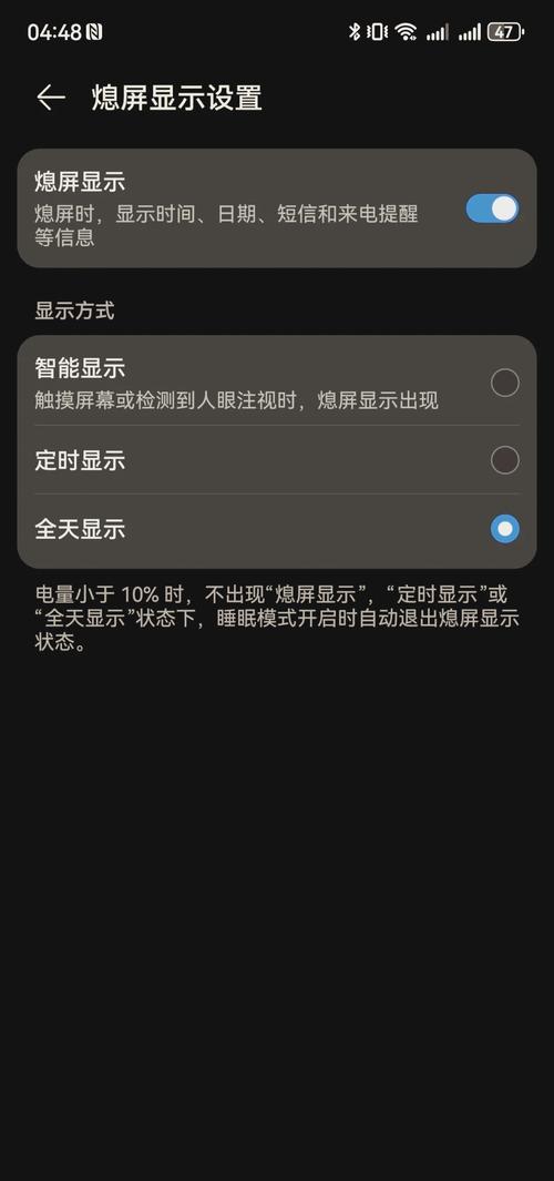 怎么退出出行任务的登录(怎么退出微信出行服务) 第3张 怎么退出出行任务的登录(怎么退出微信出行服务) 第3张