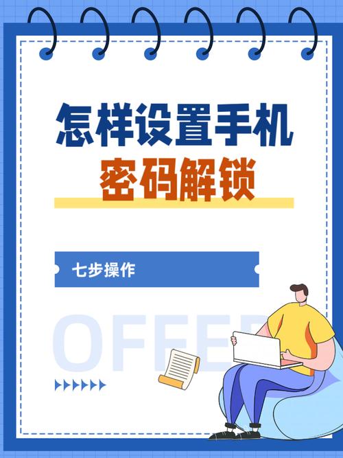 怎么退出出行任务的登录(怎么退出微信出行服务) 第5张 怎么退出出行任务的登录(怎么退出微信出行服务) 第5张