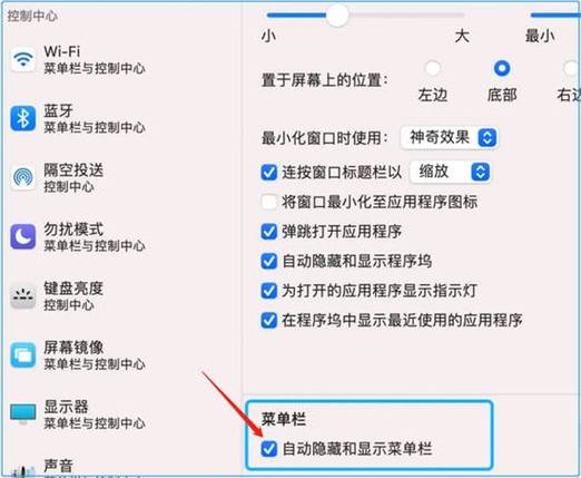 怎么退出出行任务的登录(怎么退出微信出行服务) 第7张 怎么退出出行任务的登录(怎么退出微信出行服务) 第7张