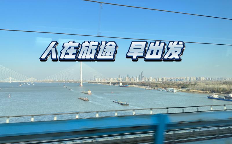 怎样做到出行安心(怎样出行最安全阅读答案) 第8张 怎样做到出行安心(怎样出行最安全阅读答案) 第8张