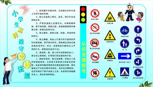 浙江五一出行新规 - 浙江省五一可以跨省旅游吗 第2张 浙江五一出行新规 - 浙江省五一可以跨省旅游吗 第2张