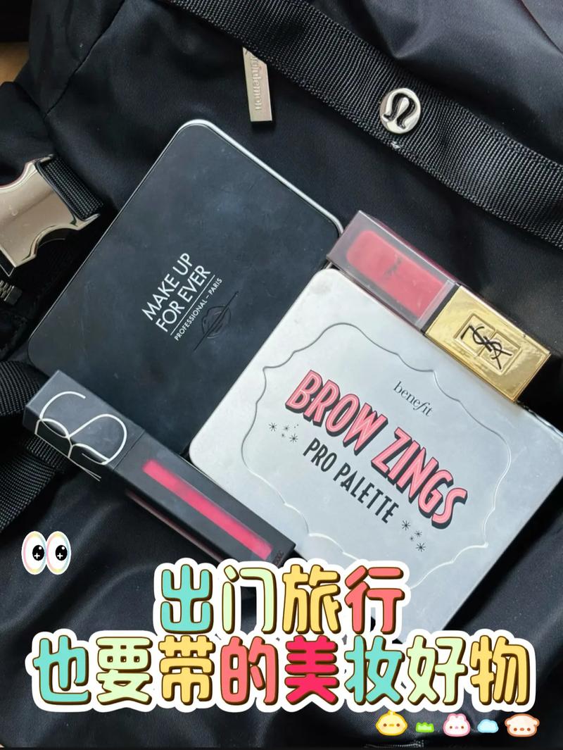长假出行口红推荐(长假出行口红推荐哪款) 第2张 长假出行口红推荐(长假出行口红推荐哪款) 第2张