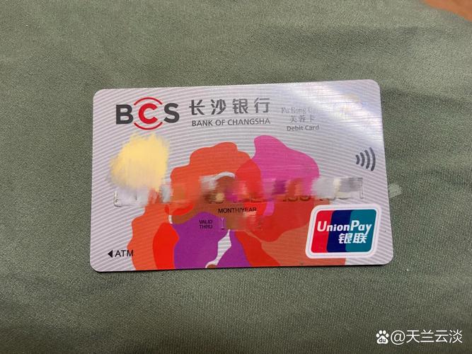 长沙南站龙腾出行(长沙南站龙腾出行贵宾室电话是多少) 第1张 长沙南站龙腾出行(长沙南站龙腾出行贵宾室电话是多少) 第1张