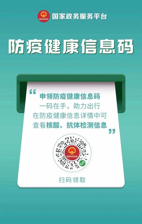 镇雄可以正常出行吗最近(去镇雄县城) 第2张 镇雄可以正常出行吗最近(去镇雄县城) 第2张