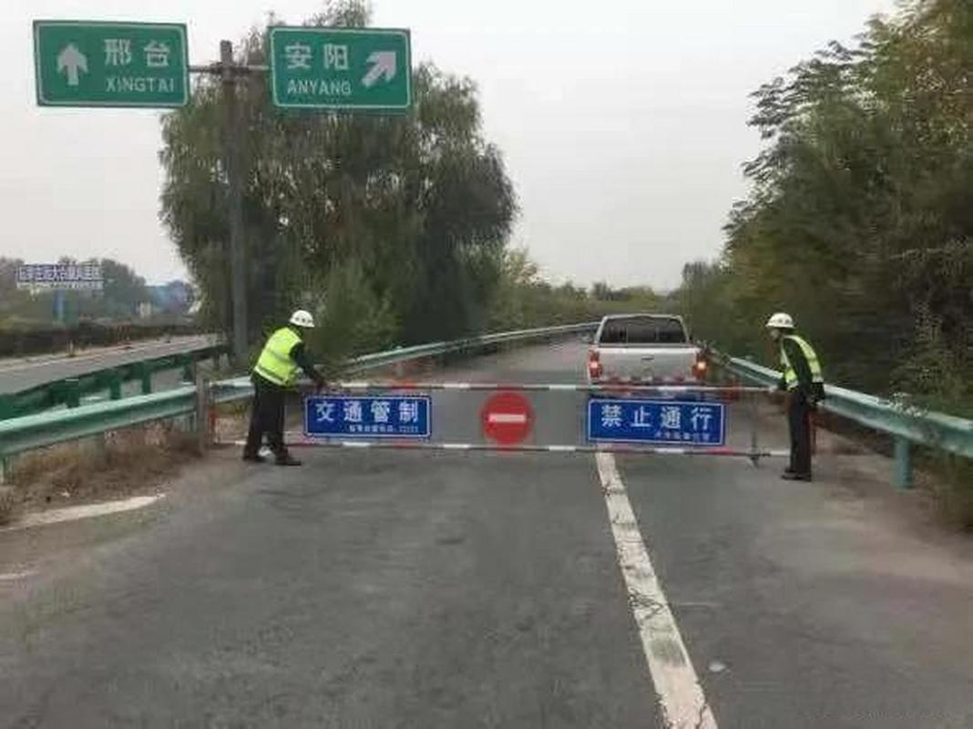 镇雄可以正常出行吗最近(去镇雄县城) 第5张 镇雄可以正常出行吗最近(去镇雄县城) 第5张