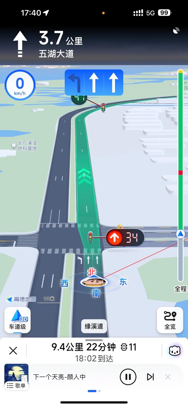 怎么看高德出行记录查询,高德地图如何查询出行轨迹 第2张 怎么看高德出行记录查询,高德地图如何查询出行轨迹 第2张
