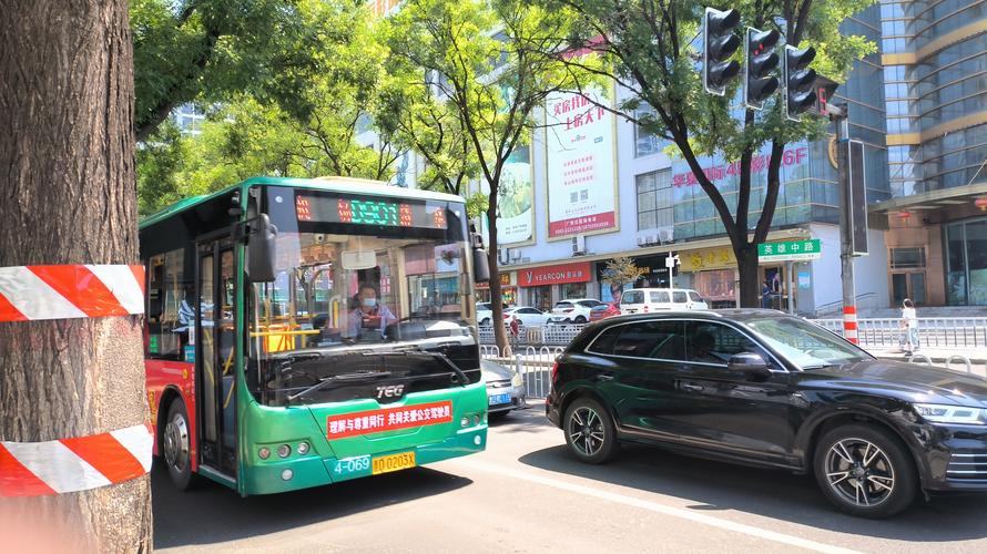 长治市交通出行报告 - 长治市出行政策 第3张 长治市交通出行报告 - 长治市出行政策 第3张