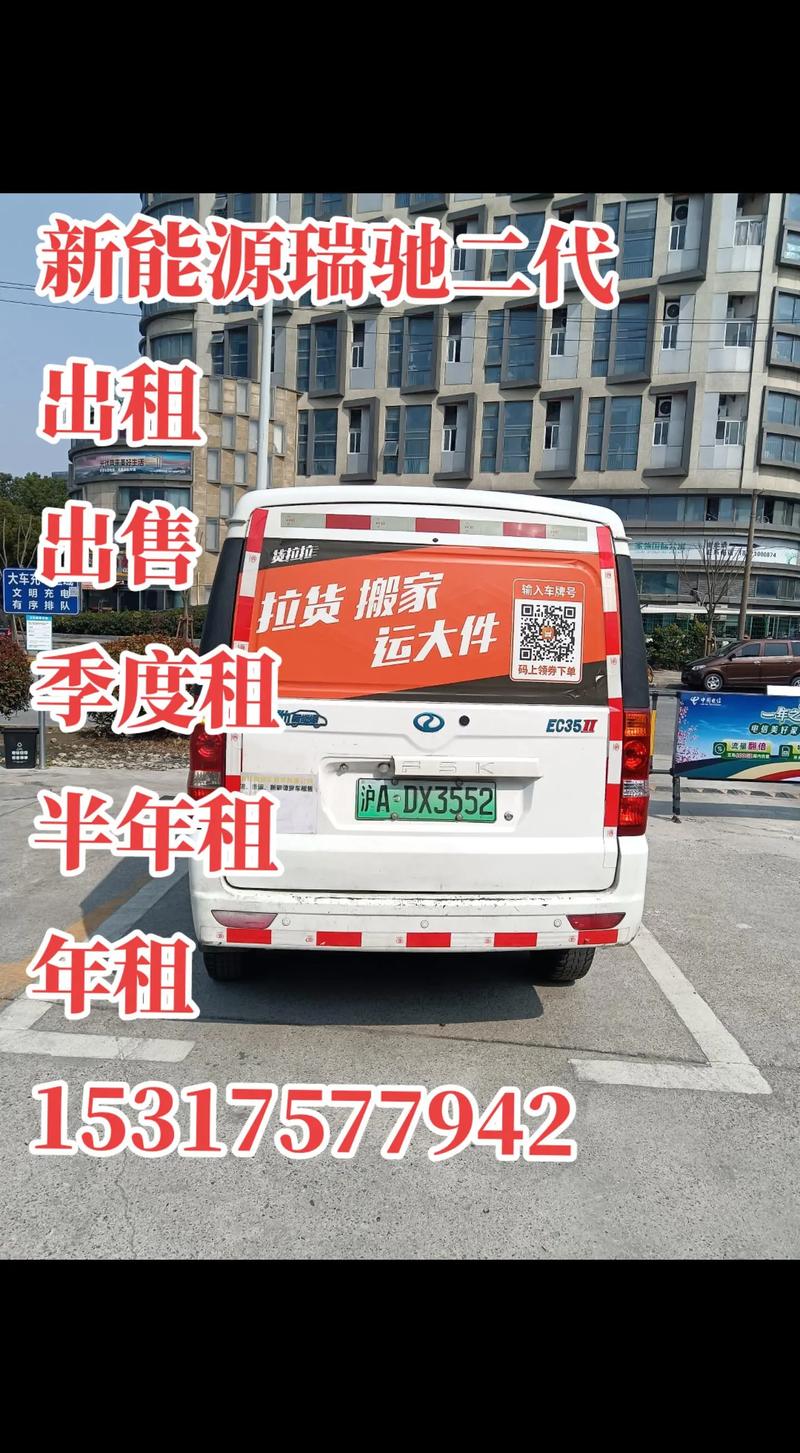 这些年出行方式变化的英文,出行方式的变化论文 第6张 这些年出行方式变化的英文,出行方式的变化论文 第6张