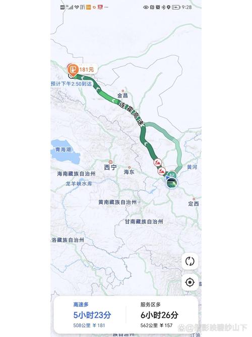 张掖机场出行攻略 - 张掖机场在哪儿 第2张 张掖机场出行攻略 - 张掖机场在哪儿 第2张