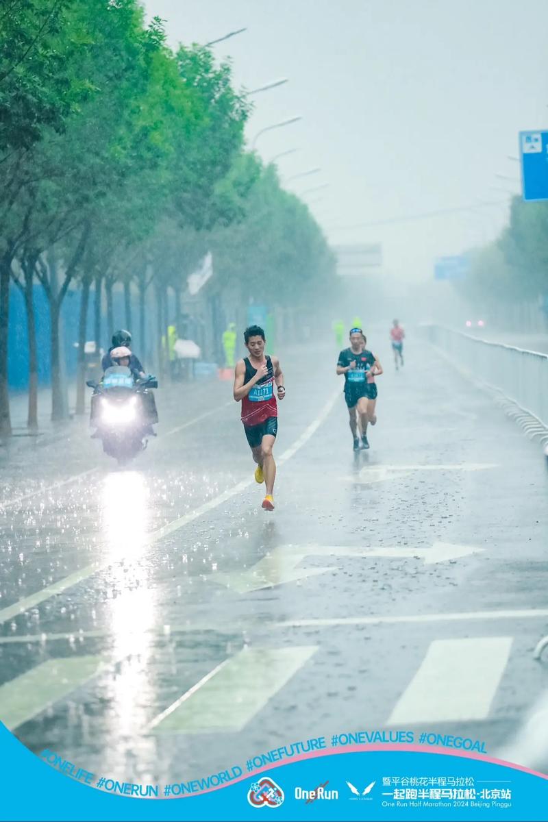 浙江下雨出行方式(浙江下雨出行方式怎么样) 第1张 浙江下雨出行方式(浙江下雨出行方式怎么样) 第1张