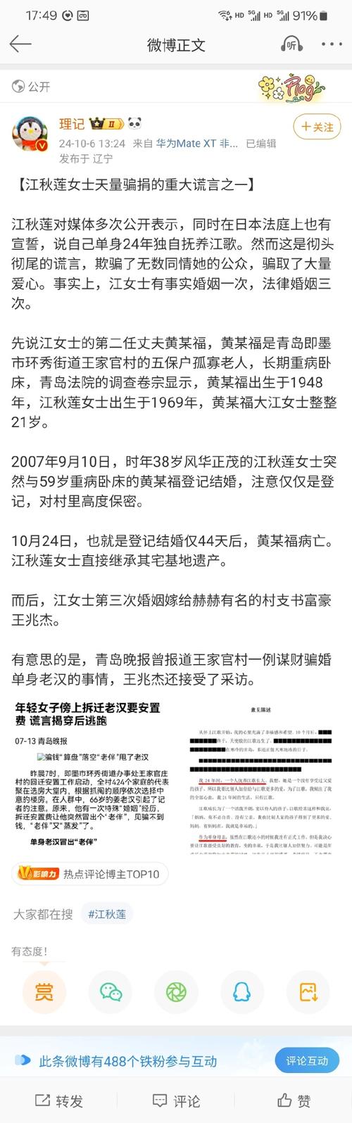 宅基地唯一出行通道,宅基地通行路标准 第3张 宅基地唯一出行通道,宅基地通行路标准 第3张