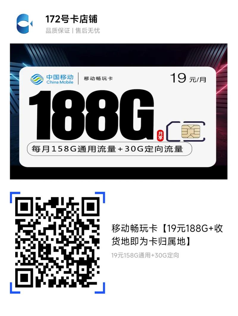 浙江国内商旅出行,浙江商务旅游 第4张 浙江国内商旅出行,浙江商务旅游 第4张