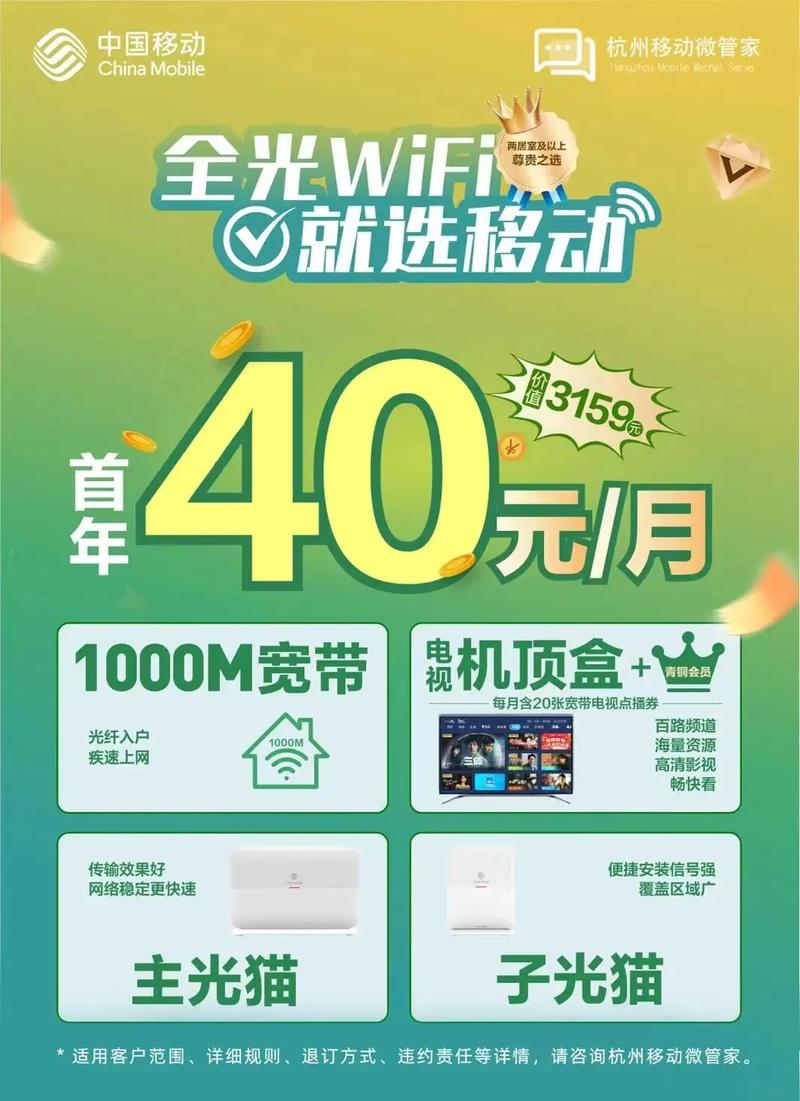 浙江国内商旅出行,浙江商务旅游 第5张 浙江国内商旅出行,浙江商务旅游 第5张