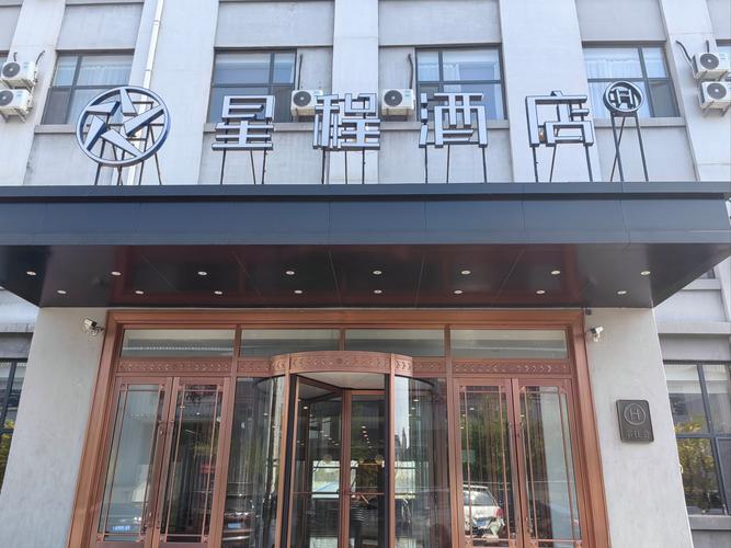 浙江国内商旅出行,浙江商务旅游 第6张 浙江国内商旅出行,浙江商务旅游 第6张