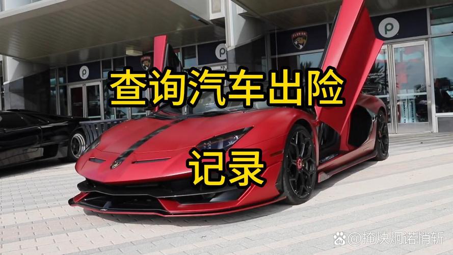 长途出行前检查车辆吗,你们跑长途之前去检查车吗 第2张 长途出行前检查车辆吗,你们跑长途之前去检查车吗 第2张