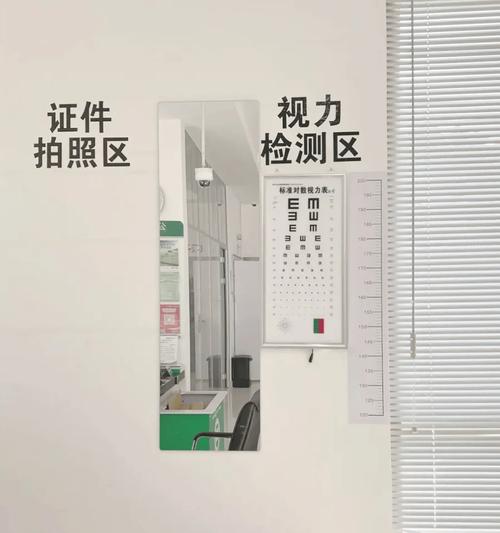 张家港市应急出行证件,张家港市应急出行证件怎么办理 第2张 张家港市应急出行证件,张家港市应急出行证件怎么办理 第2张