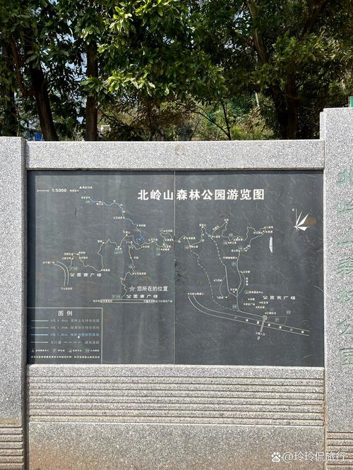 肇庆旅游安全出行,肇庆旅游安全出行政策 第7张 肇庆旅游安全出行,肇庆旅游安全出行政策 第7张