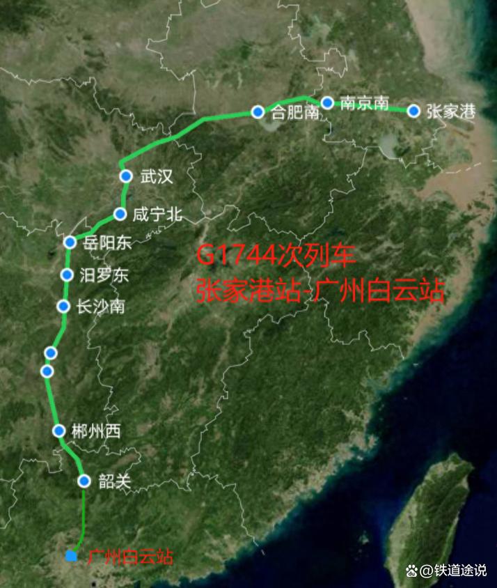 张家港到长沙最方便的出行,张家港市到长沙有多少公里 第1张 张家港到长沙最方便的出行,张家港市到长沙有多少公里 第1张