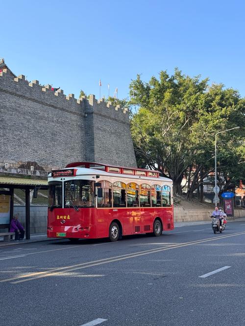 怎么投诉叮叮出行 - 怎么投诉叮咚客服 第1张 怎么投诉叮叮出行 - 怎么投诉叮咚客服 第1张
