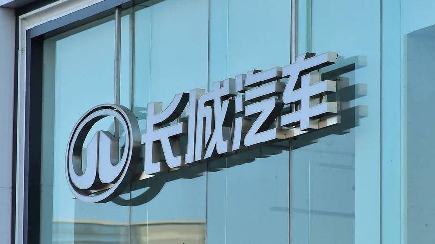 长城公司随意出行(长城公司员工买自家车有优惠吗) 第5张 长城公司随意出行(长城公司员工买自家车有优惠吗) 第5张