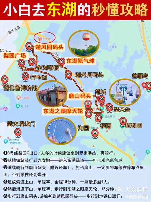肇庆普通出行费用(肇庆普通出行费用多少) 第3张 肇庆普通出行费用(肇庆普通出行费用多少) 第3张