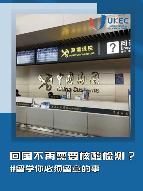 浙江出行要隔离吗最新消息 - 浙江出省需要隔离吗最新 第3张 浙江出行要隔离吗最新消息 - 浙江出省需要隔离吗最新 第3张