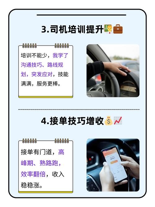怎样才能注册美团出行 - 怎么注册美团 第1张 怎样才能注册美团出行 - 怎么注册美团 第1张