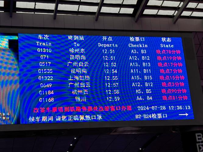 长沙凌晨怎么出行(长沙凌晨可以去哪里玩) 第1张 长沙凌晨怎么出行(长沙凌晨可以去哪里玩) 第1张