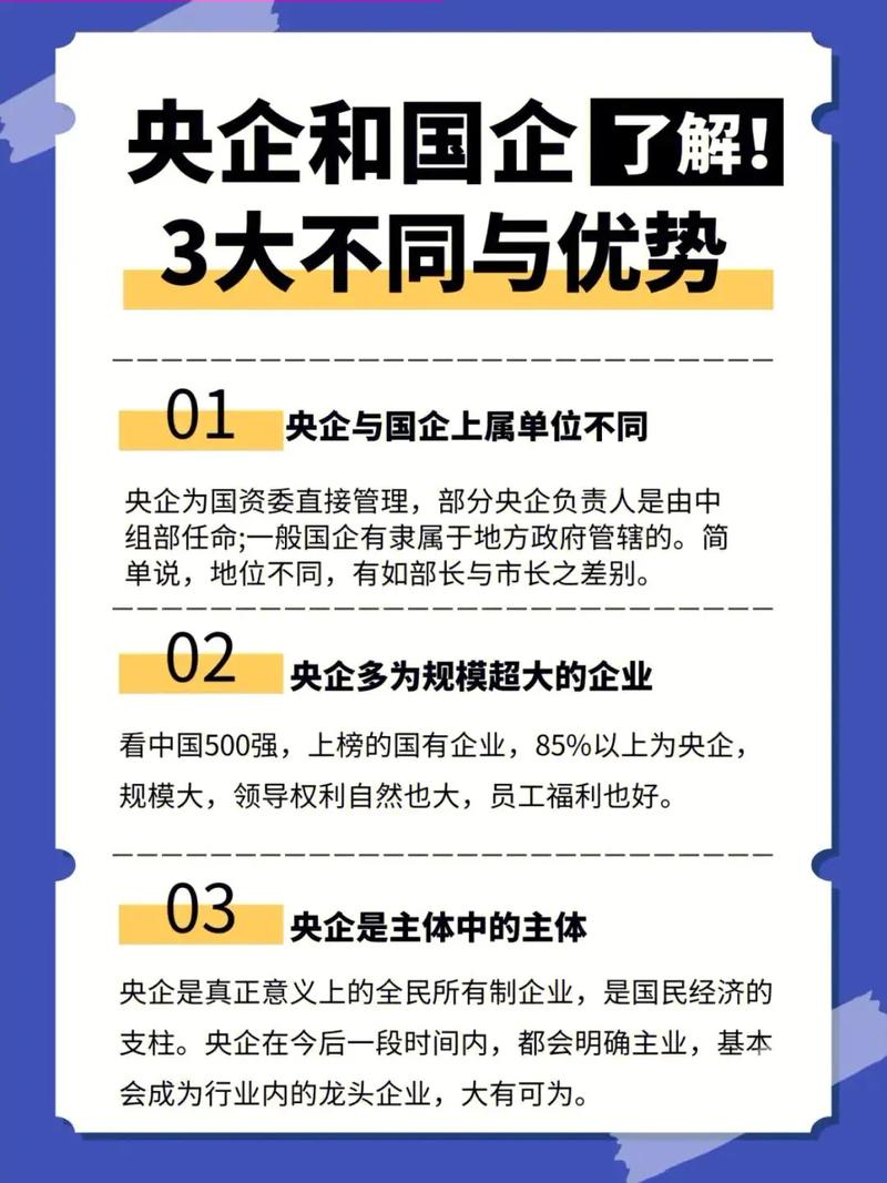 长春旗妙出行代理商(长春旗妙出行客服电话) 第4张 长春旗妙出行代理商(长春旗妙出行客服电话) 第4张