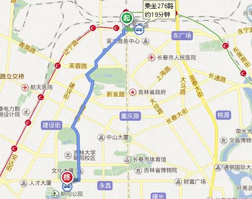 长春去医院如何出行最方便,导航去长春医院 第1张 长春去医院如何出行最方便,导航去长春医院 第1张