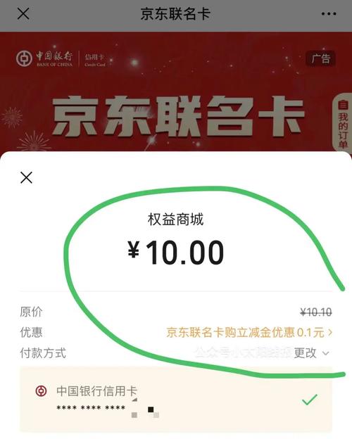 债务红色地区降低出行标准 - 债务率红色预警 第8张 债务红色地区降低出行标准 - 债务率红色预警 第8张