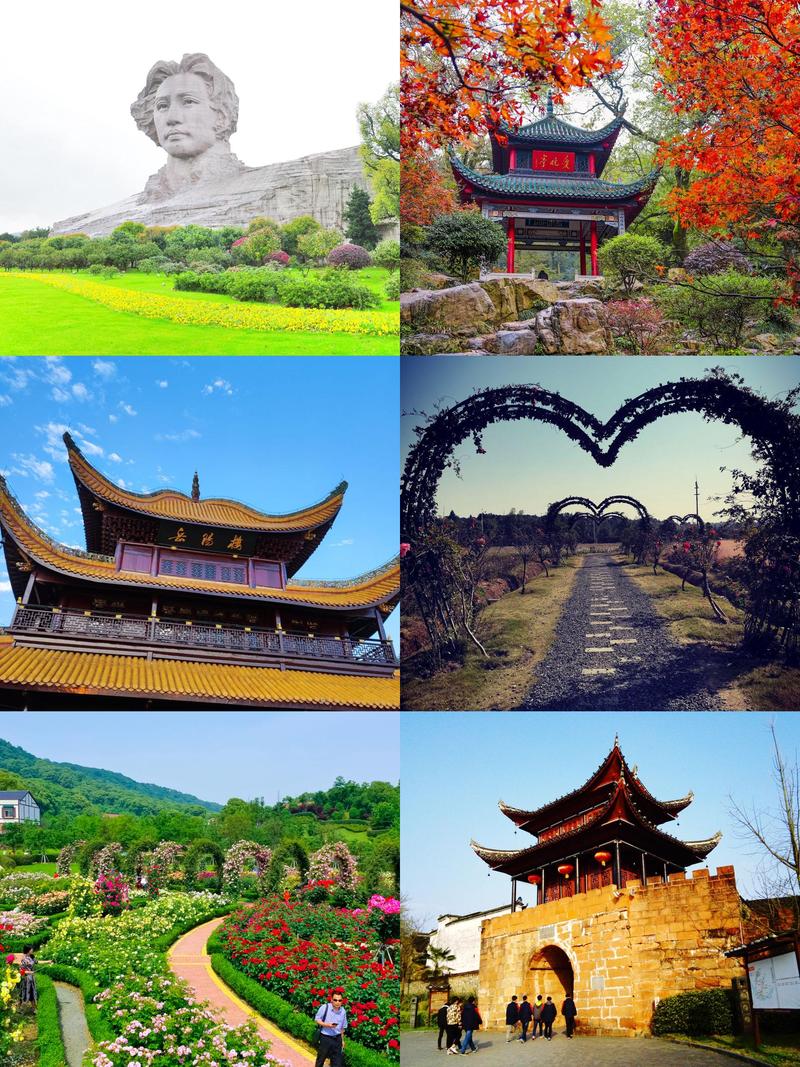 长沙周边出行建议(长沙周边周末自驾游) 第5张 长沙周边出行建议(长沙周边周末自驾游) 第5张